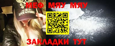 СК Тулун