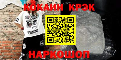 jwh Тула