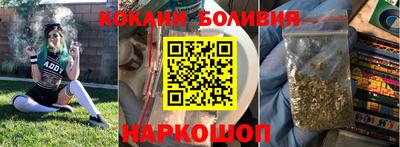 прущая мука Туймазы
