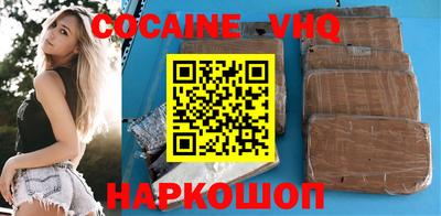 прущая мука Туймазы