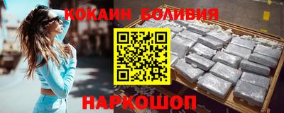 СК Тулун