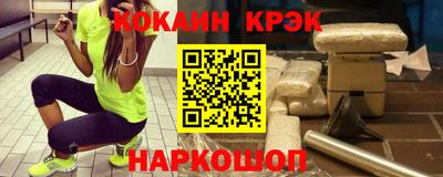 прущая мука Туймазы