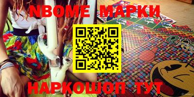 прущая мука Туймазы