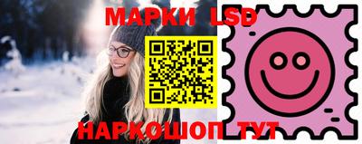 прущая мука Туймазы