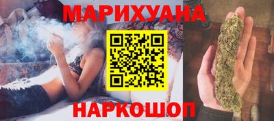 СК Тулун