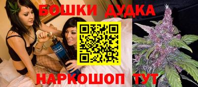 прущая мука Туймазы