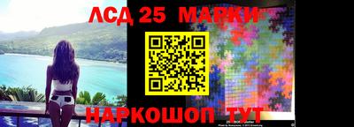 прущая мука Туймазы
