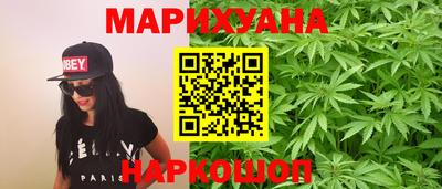 прущая мука Туймазы