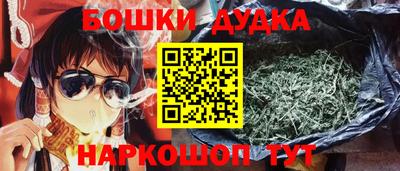 СК Тулун