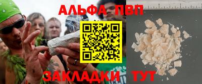 СК Тулун