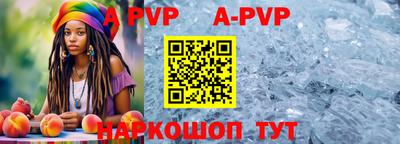 прущая мука Туймазы