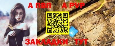 СК Тулун