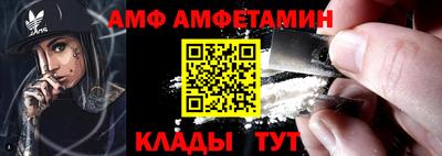 прущая мука Туймазы