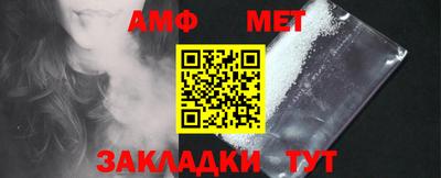 прущая мука Туймазы