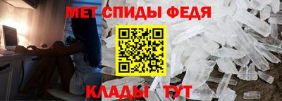 СК Тулун