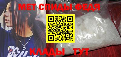 прущая мука Туймазы