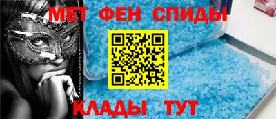 СК Тулун