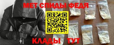 СК Тулун