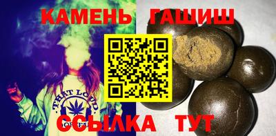 СК Тулун