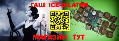 прущая мука Туймазы
