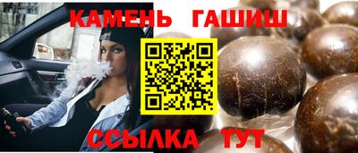 СК Тулун