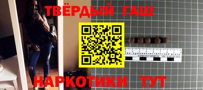 прущая мука Туймазы