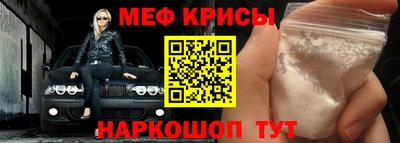прущая мука Туймазы