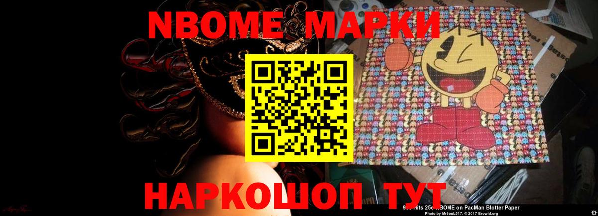 ЛСД экстази кислота Выборг